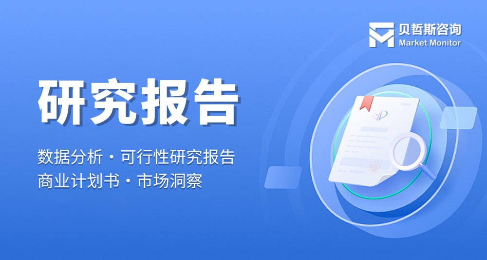 黄色影片视频在线观看 中国烫金箔行业竞争态势与厂商布局分析 