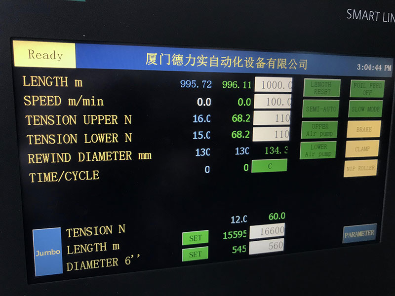 黄色影片视频在线观看 智能升级，烫金膜分切机引领高效生产新纪元