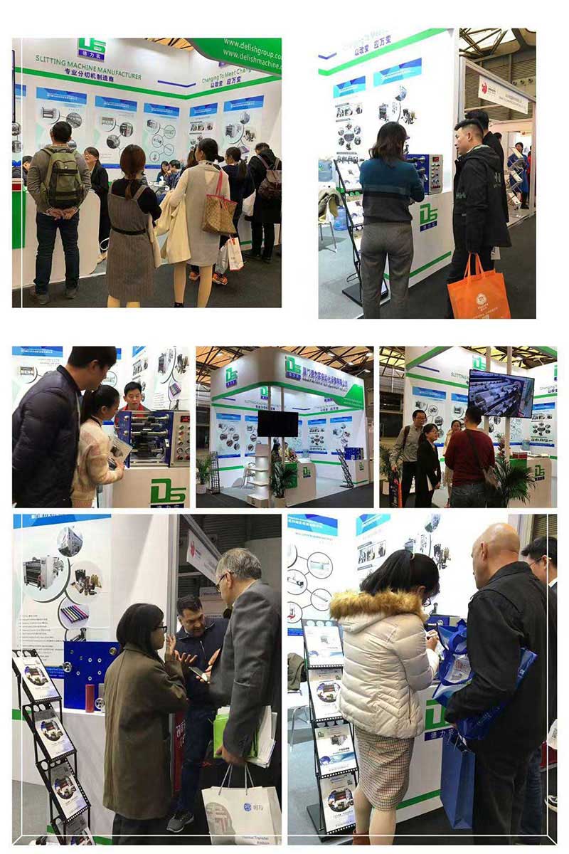 黄色三级在线观看视屏 2019年亚洲国际印刷标签展成功落幕