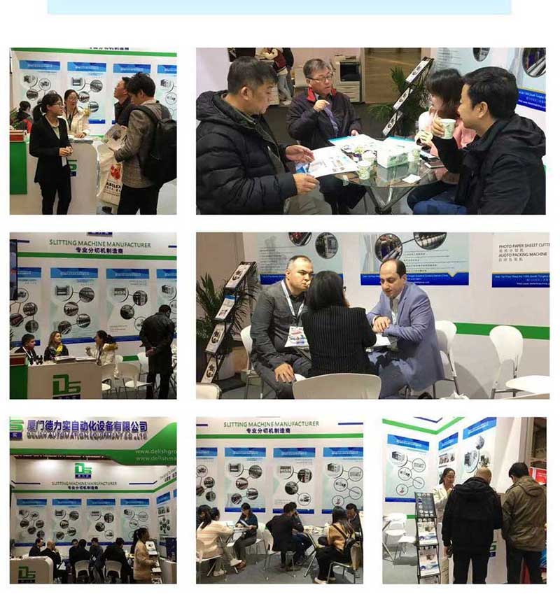 黄色三级在线观看视屏 2019年亚洲国际印刷标签展成功落幕
