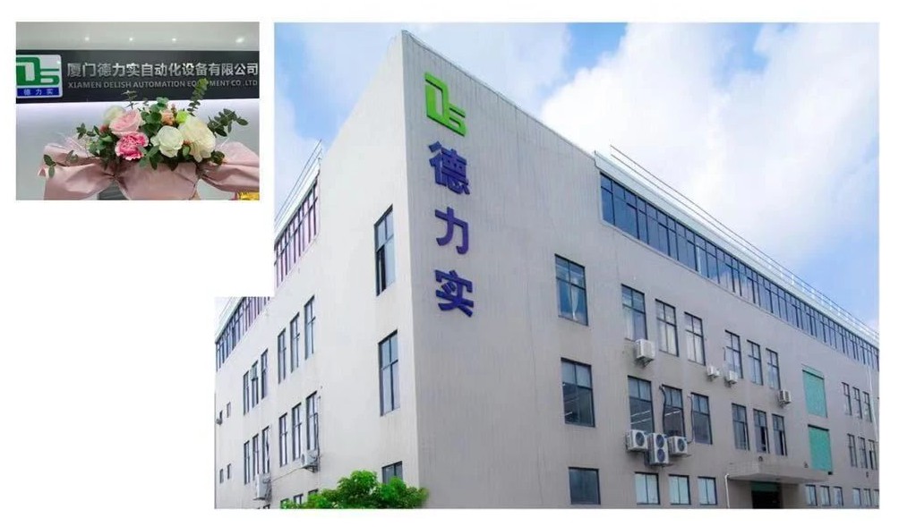 黄色三级在线观看视屏 2019年亚洲国际印刷标签展成功落幕